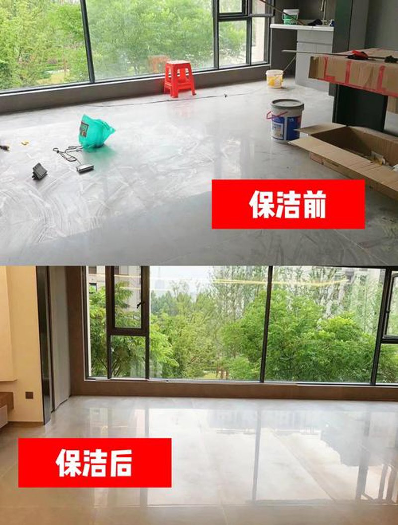 选择专业外墙清洗服务的实用指南